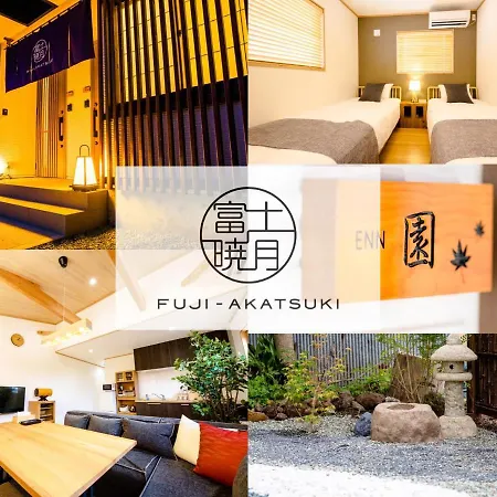 Fuji-Akatsuki Enn Villa Fujikawaguchiko Exterior photo