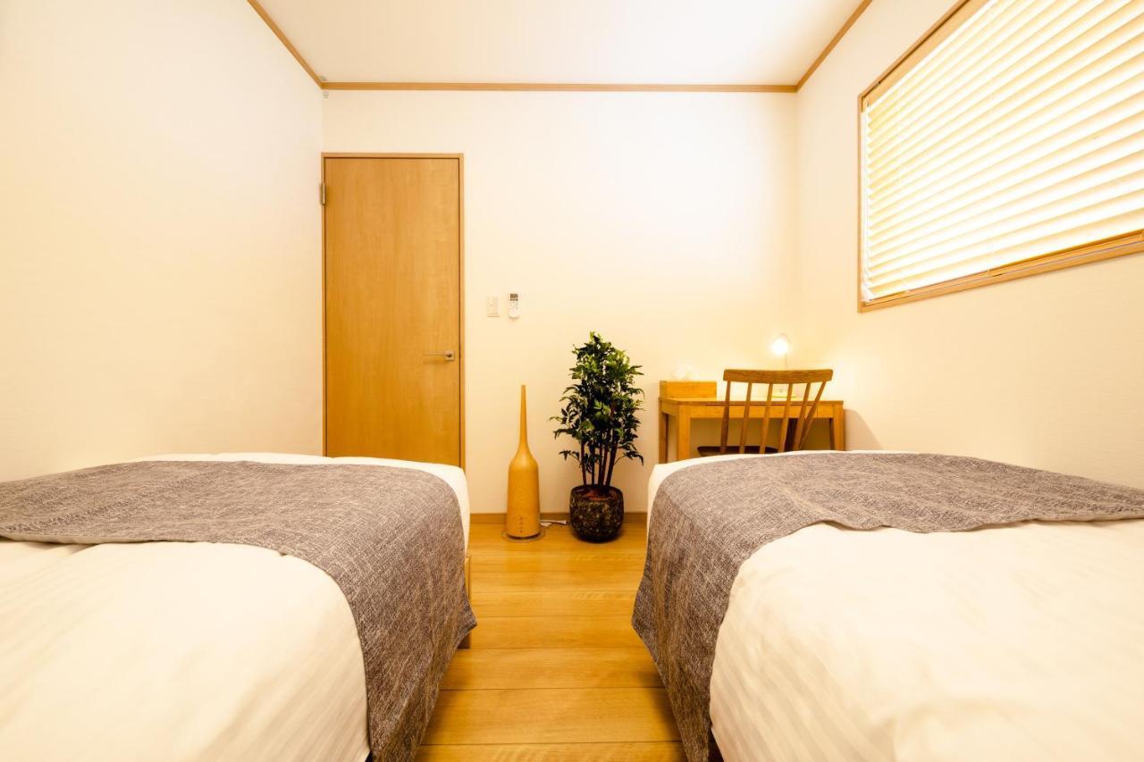 Fuji-akatsuki Enn Villa *